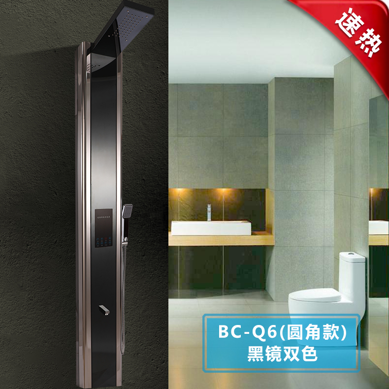 盛乐嘉Q6速热式电热水器